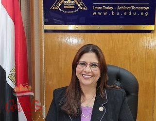 جامعة بنها تهنئ راندا مصطفى لتعيينها عضوا بمجلس الشيوخ