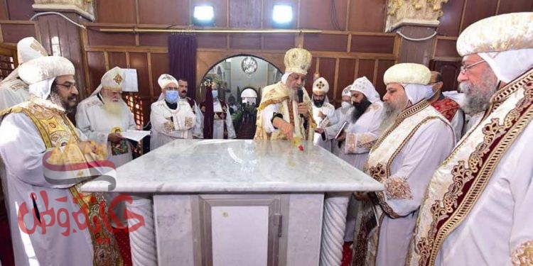 البابا تواضروس يدشن مذابح كنيسة مارجرجس بالإسكندرية