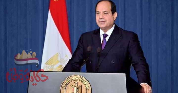 كلمة السيد الرئيس