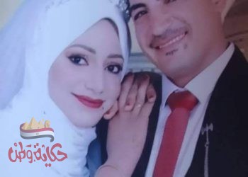 جثمان سيدة فى العقد الثانى