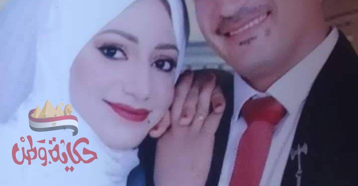 جثمان سيدة فى العقد الثانى