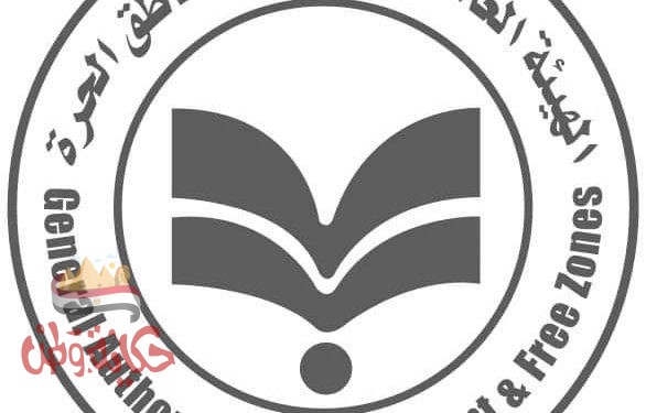 عبد الوهاب ” يعتمد ضوابط جديدة لتيسير إقامة المستثمرين غير المصريين في مصر