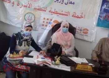 ندوة ضمن مبادرة حملة “حقك بمركز الدلنجات