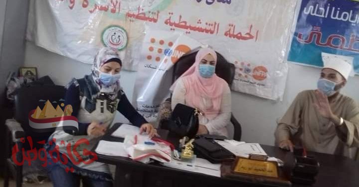 ندوة ضمن مبادرة حملة “حقك بمركز الدلنجات