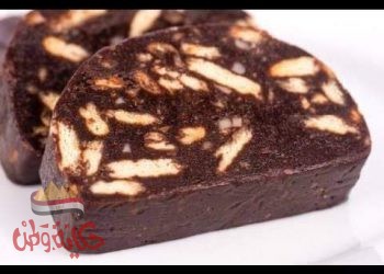 بسكويت الشوكولاته