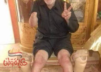 الشهيد الحى