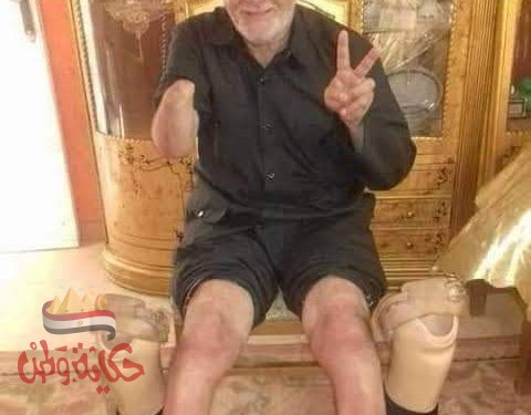 الشهيد الحى