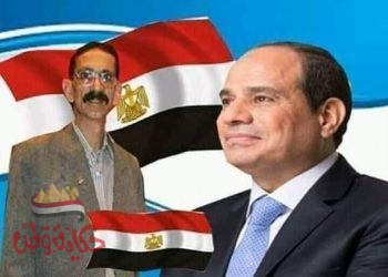 الفرق بين شعب مصر  في عصر الزعيم الراحل جمال عبدالناصر  وفي عصر الرئيس عبدالفتاح السيسي