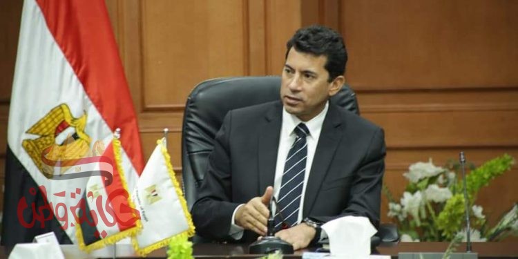 وزير الرياضة يجتمع باللجنة المنظمة لكأس العالم لكرة اليد 2021