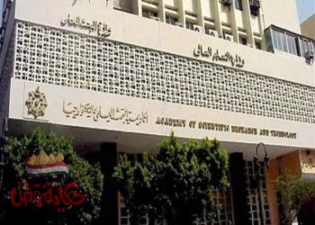 أكاديمية البحث العلمي تصدر النسخة العربية من بيان اتحاد أكاديميات العلوم العالمي