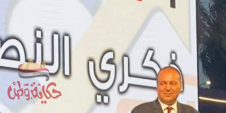 بالصور .. جهاز مدينة 6 أكتوبر ، يُقيم تكريماً لرائد الصناعة ” محمد فريد خميس “
