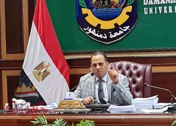 لجنة لإختيار عميد كلية التمريض بجامعة دمنهور