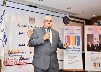 لجنة الاغاثة والطواريء بروتاري مصر تكرم السفير اللبناني والنوادي الروتارية “