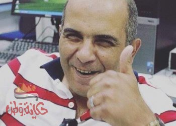 الإعلامي خالد سالم يكتب .. ” لعبة السنين