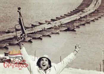 شاهد صحف مصر والعالم كيف تحدثت عن نصر السادس من أكتوبر 1973م