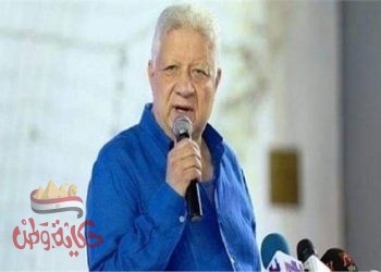 مرتضى منصور: كيف أطعن على عقوبات اللجنة الأوليمبية