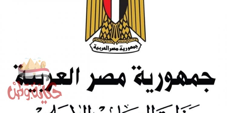 وزيرة التضامن الاجتماعى تشهد اليوم احتفالية اليوم العالمى للفتاة