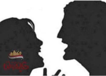 بعد شهرين زواج….زوجه تطلب الطلاق