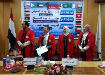 برعاية رئيس جامعة كفر الشيخ حفل تكريم للطلاب الوافدين للفرق النهائية بتجارة كفر الشيخ