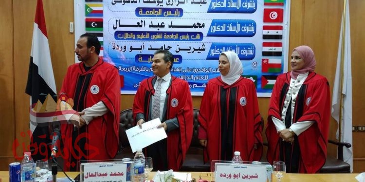 برعاية رئيس جامعة كفر الشيخ حفل تكريم للطلاب الوافدين للفرق النهائية بتجارة كفر الشيخ