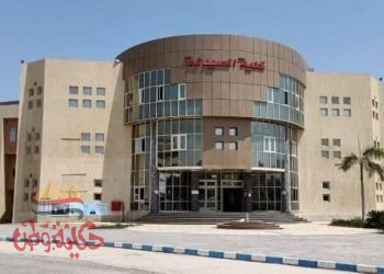 الجامعة المصرية الروسية تفتح باب التقديم للصيدلة الإكلينيكية للطلاب الجدد.. تعرف على الشروط بالصور