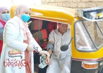 صحة الشرقية تستمر في تقديم الخدمة الطبية بالمبادرة الرئاسية لعلاج الأمراض المزمنة