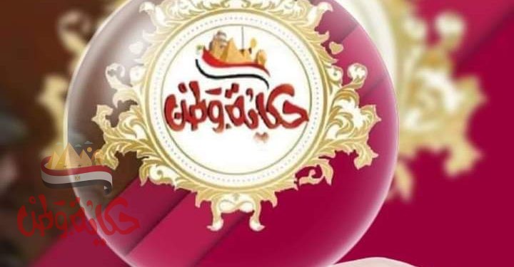 أبرز عناوين الصحف