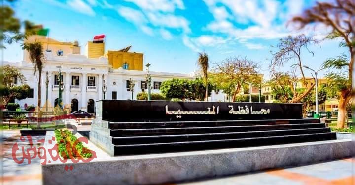 دائرة «سيدي أحمد الفولى» بالمنيا تشهد أعنف تنافس إنتخابي لها