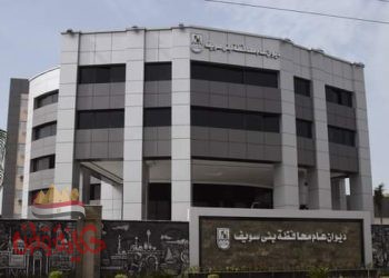 إطلاق مبادرة (بني سويف جميلة بشبابها) ٢٦ أكتوبر 