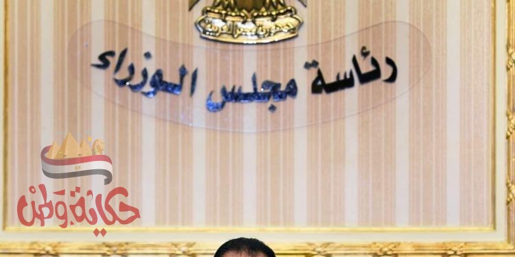 مدبولى” محور المياه يعد من أهم ركائز الأمن القومي المصري 