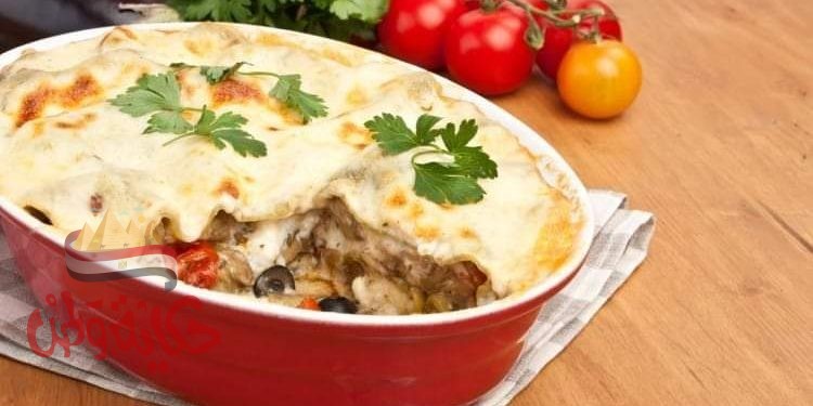 لازانيا الباذنجان