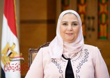 بمشاركة وزيرة التضامن صندوق تحيا مصر يفتتح المرحلة الثانية من مشروعات التنمية المتكاملة بسوهاج