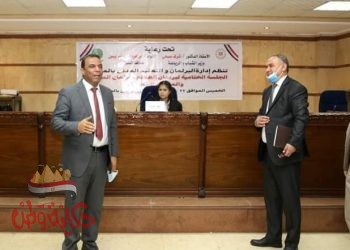 سكرتير عام مساعد المنوفية يشهد فاعليات جلسة محاكاة لبرلمان طلائع شباب المنوفية بمركز الإبداع بشبين الكوم