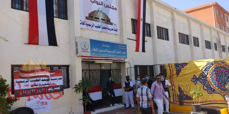 البحر الاحمر .انطلاق المرحلة الأولى التى تضم 14 محافظة مصرية