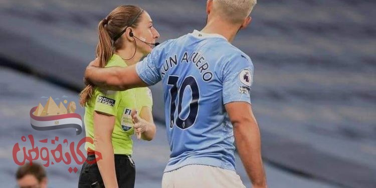 لقطة أغويرو التي أثارت الجدل ومستعد للاعتذار بشرط