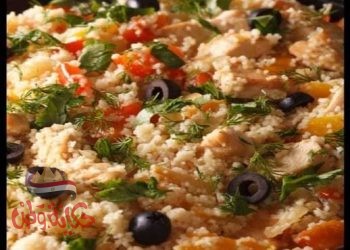 سلطة الدجاج بالكسكسي لرجيم صحي