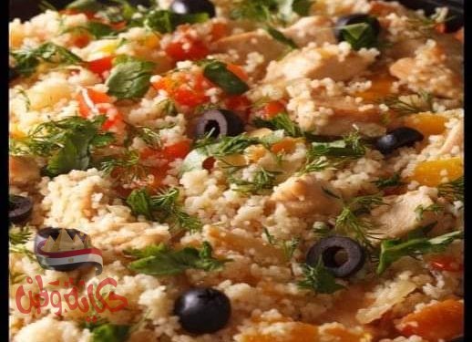 سلطة الدجاج بالكسكسي لرجيم صحي