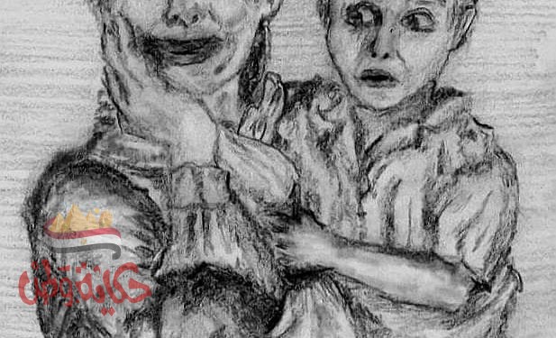 ( تخيلات واقعية )