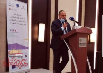 البحث العلمي ” ناقشت خطة عمل لتطبيق نموذج الرعاية الإجتماعية لكبار السن