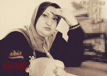 اعتذار عملي 