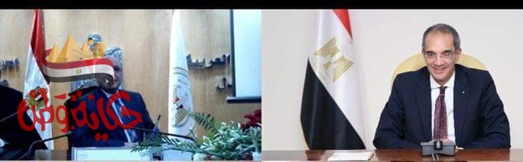 وزيرا العدل والاتصالات يشهدان توقيع بروتوكول تعاون لتطوير منظومة التقاضي