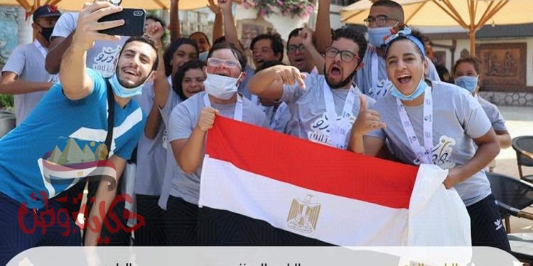 أبطال الاتحاد يحملون علم مصر