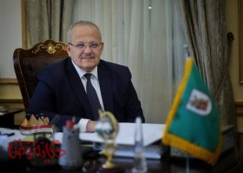 7 تخصصات بتصنيف التايمز الإنجليزي   تنفرد بها مصريا القاهرة 