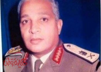 بطل معركة الكرامه وقائد مدرسة الصاعقه في ذمة الله