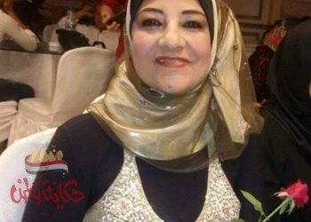 احدث طريقة لتصغير المعده