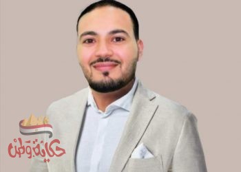 الجالية المصرية بمملكة البحرين تهنئ الشعب الكويتي بإكتمال الخطوات الإجرائية لتولي منصب الأمير وولي العهد.