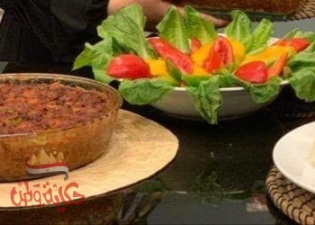 كوسة بالباشاميل