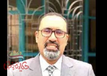 جامعة حلوان تناقش النشر العلمى الدولى 