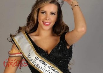 الفنانة الشابة”سعاد راتني”تحصل علي لقب”Miss Arab”