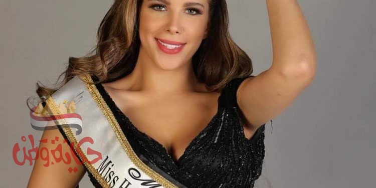 الفنانة الشابة”سعاد راتني”تحصل علي لقب”Miss Arab”
